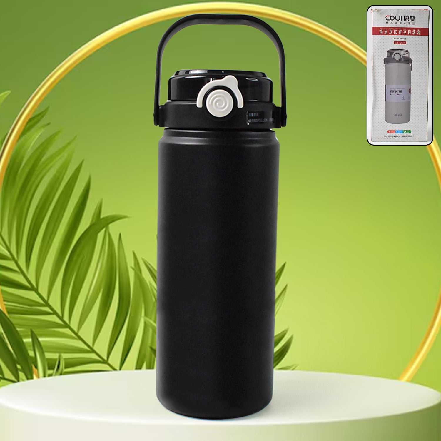 Stainless Steel Insulated Vacuum Bottle (1200ml / Mix Color)