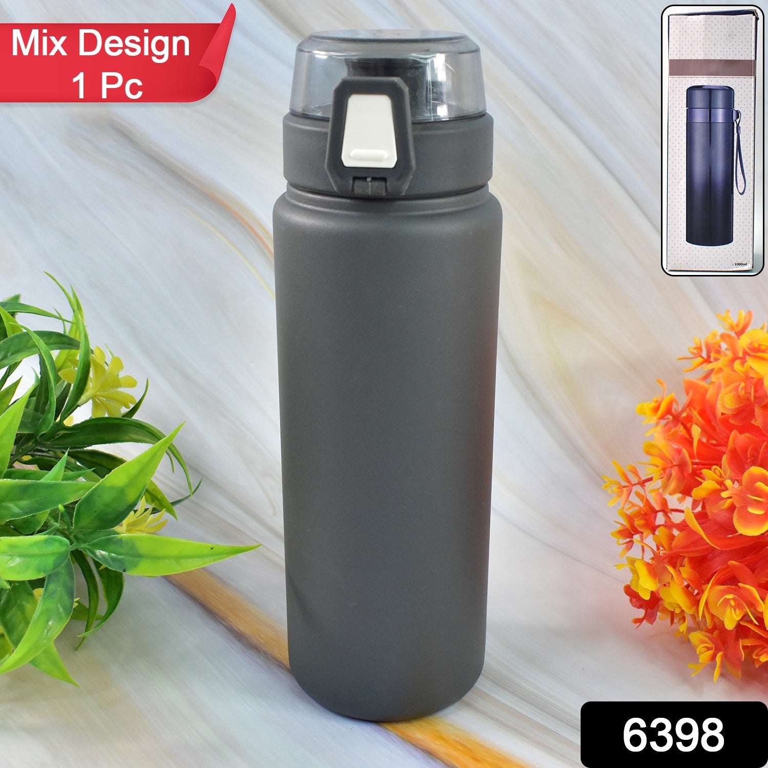 Stainless Steel Double Walled Vacuum Insulated Water Bottle (Mix Design 1 Pc)