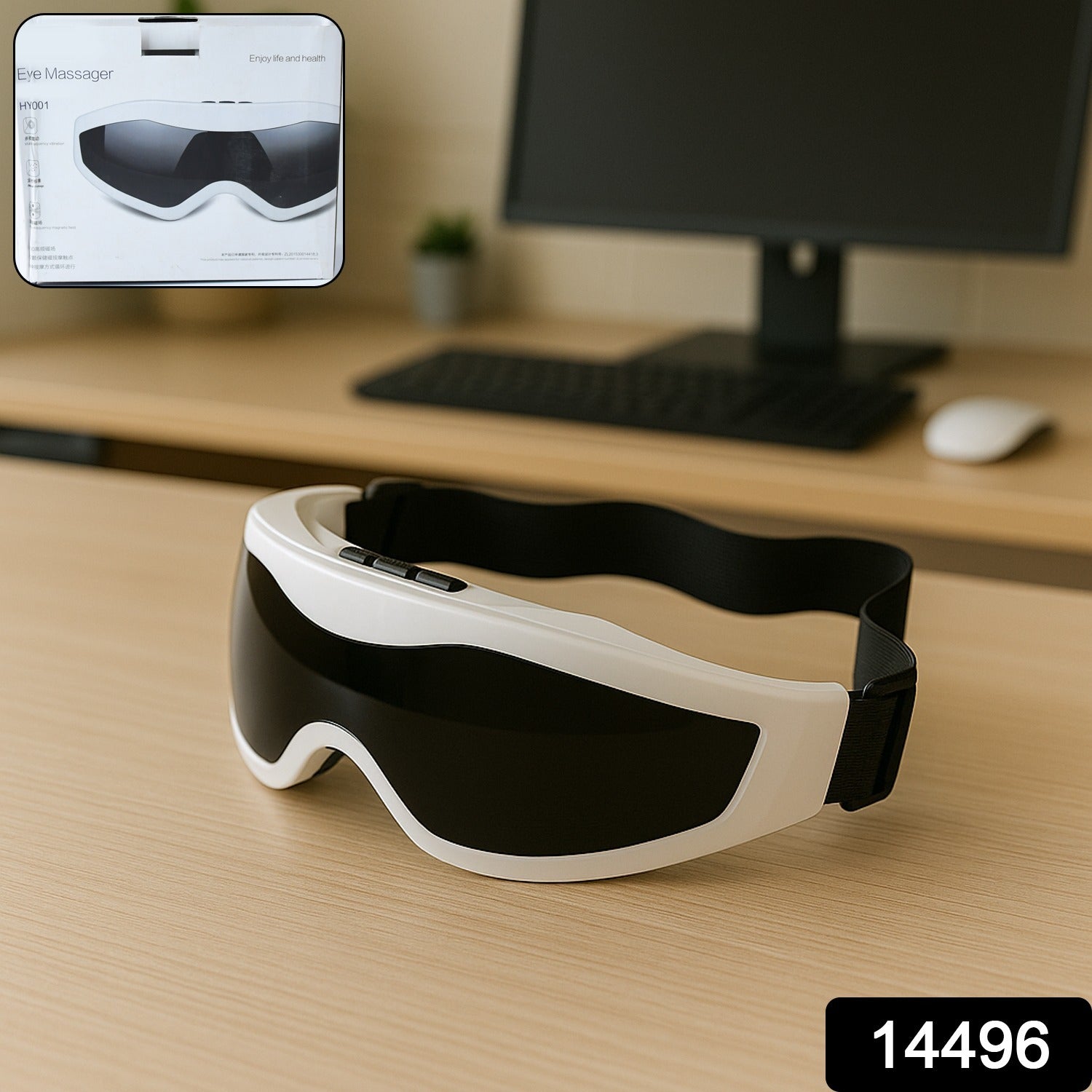 Electric Eye Massager with Heat, Vibration & Air Pressure (1 Pc)