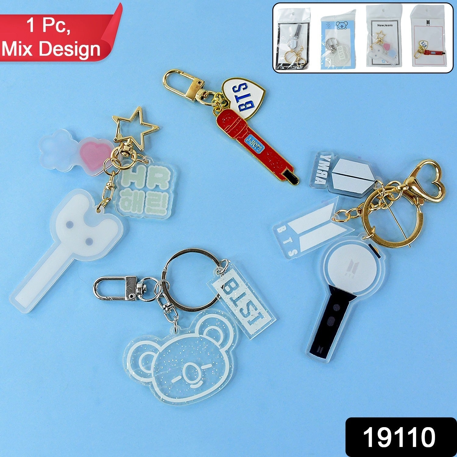 Cute Acrylic and Metal Keychains (1 Pc & mix design)
