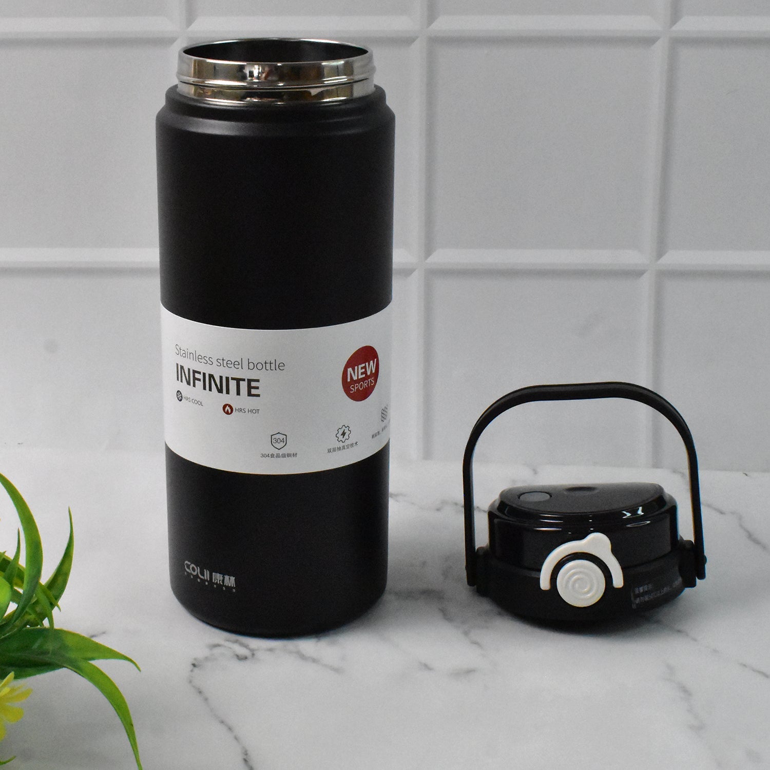 Stainless Steel Insulated Vacuum Bottle (1200ml / Mix Color)