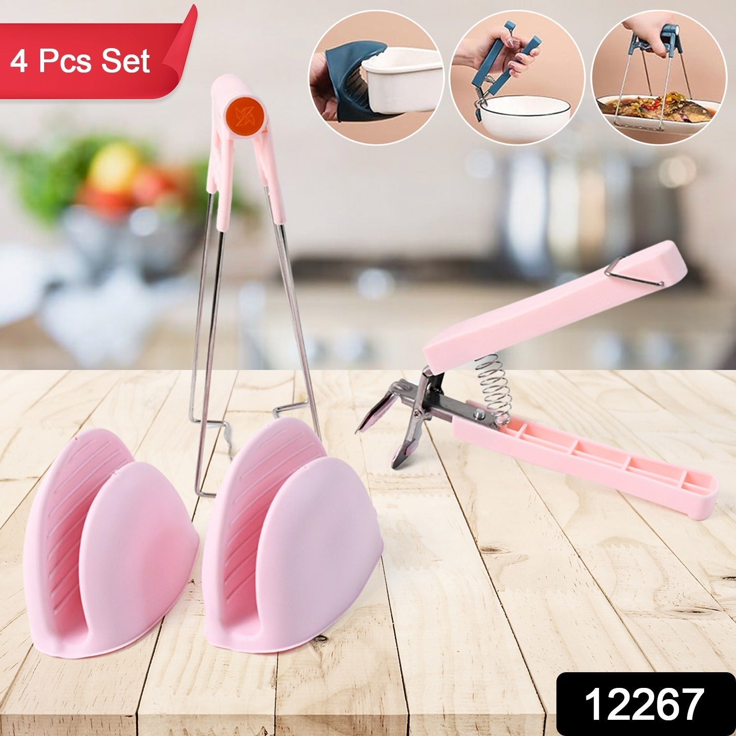 Heat Resistant Kitchen Helper Set (4 Pc)