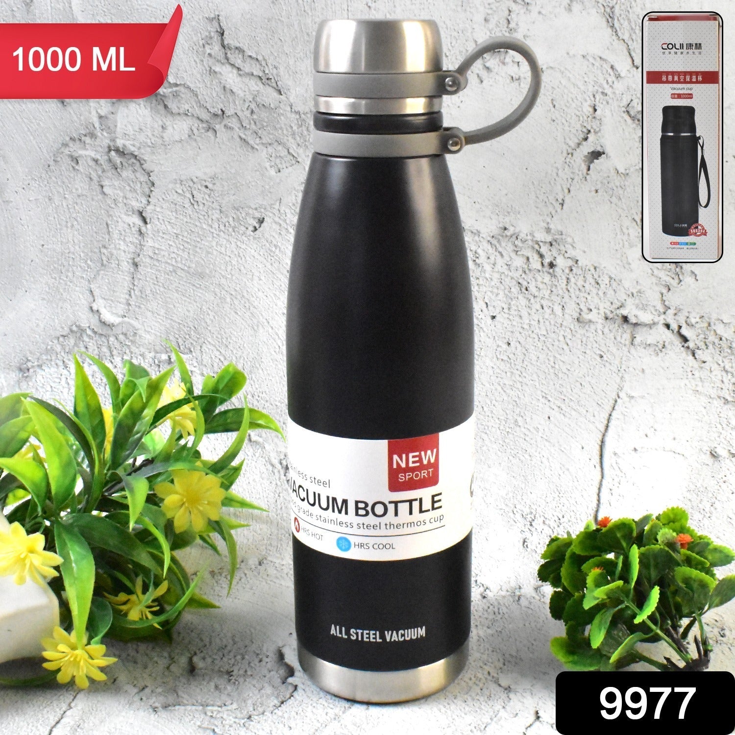 Stainless Steel Vaccum Insulation Water Bottle (1000ml Approx / Mix Design)