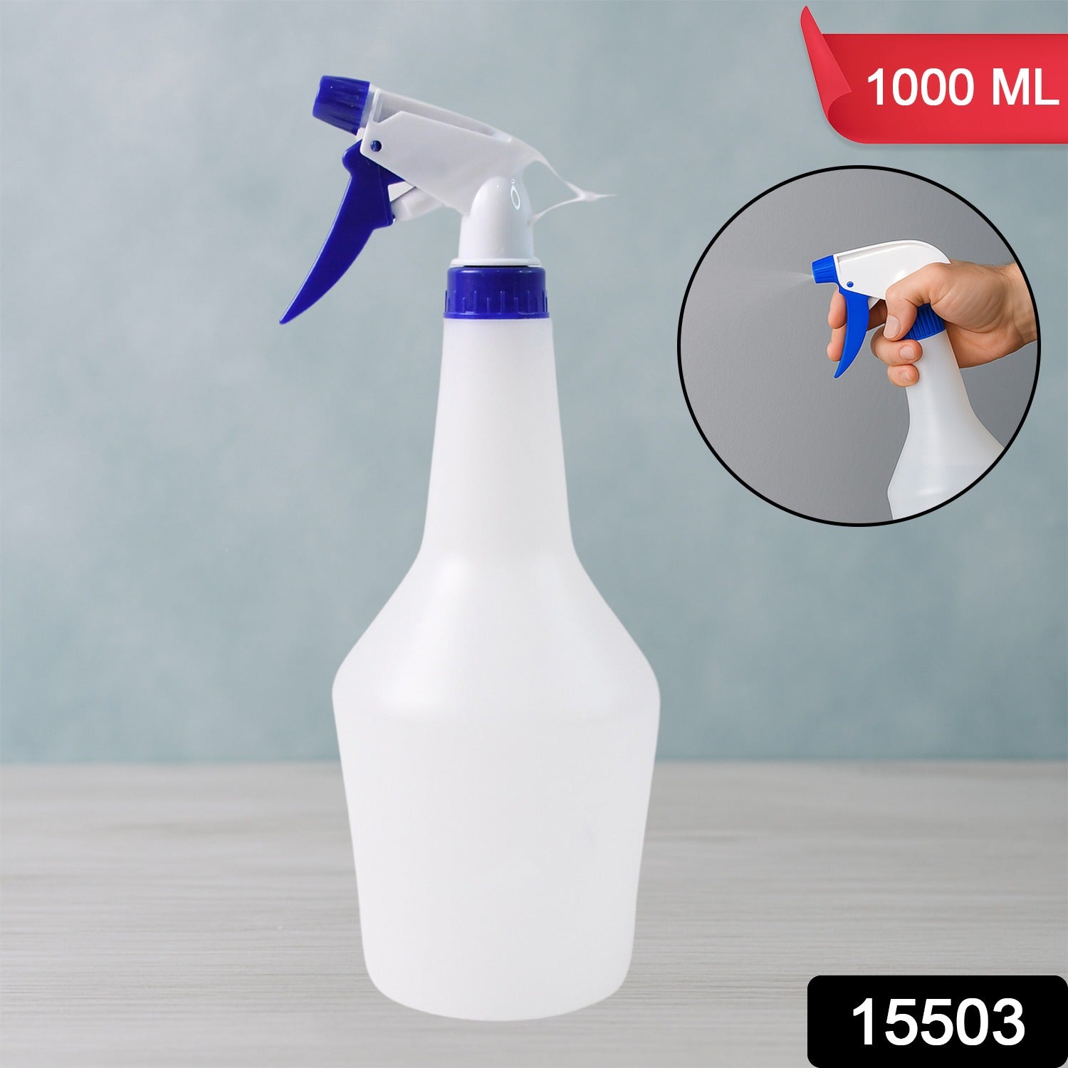 Multipurpose Plastic Trigger Spray Bottle (1 L)