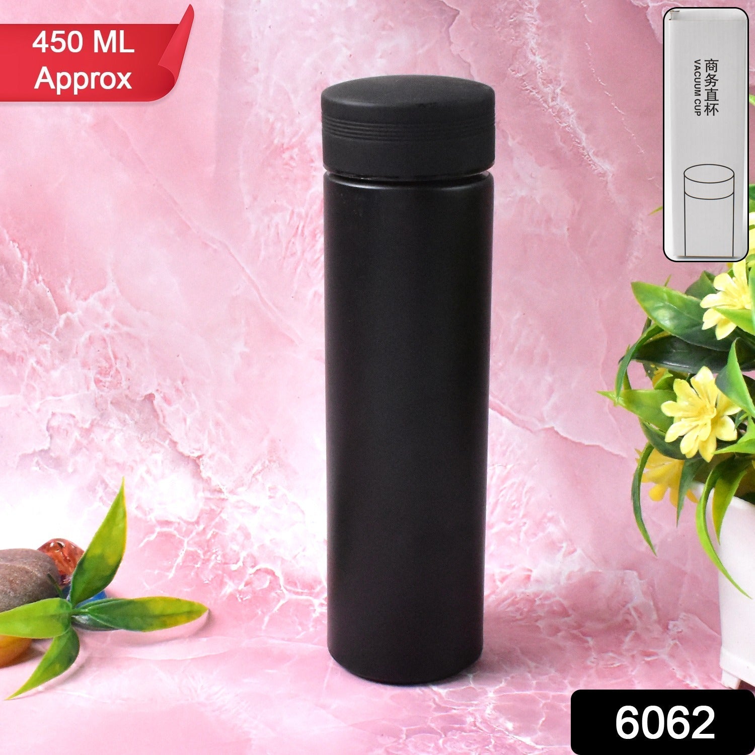 Double Wall Stainless Steel Flask / Water Bottle (450 ml approx)